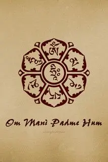 Mani padme hum mantra